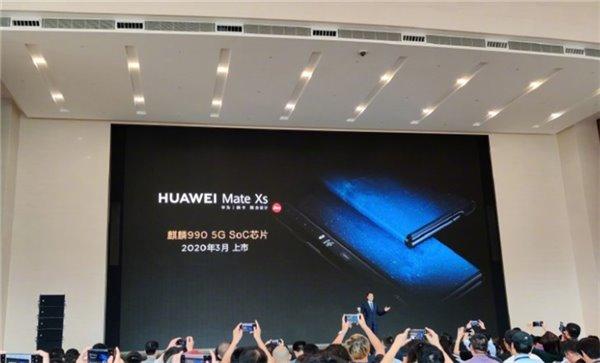 华为Mate Xs来了！明年三月MWC2020大会正式发布