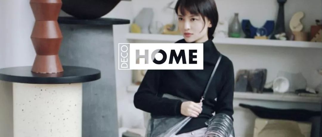 杭州霸道女总裁的家，我的家我说了算