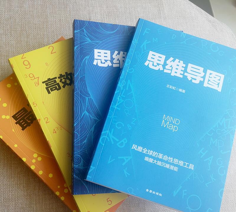 倘若你有孩子，建议：逼他14岁前读完这5本书，将来定会感谢你