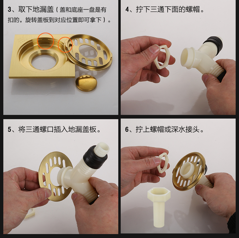一半人把洗衣机排水管插地漏，笨死！瞧聪明人做法，那叫一个高级