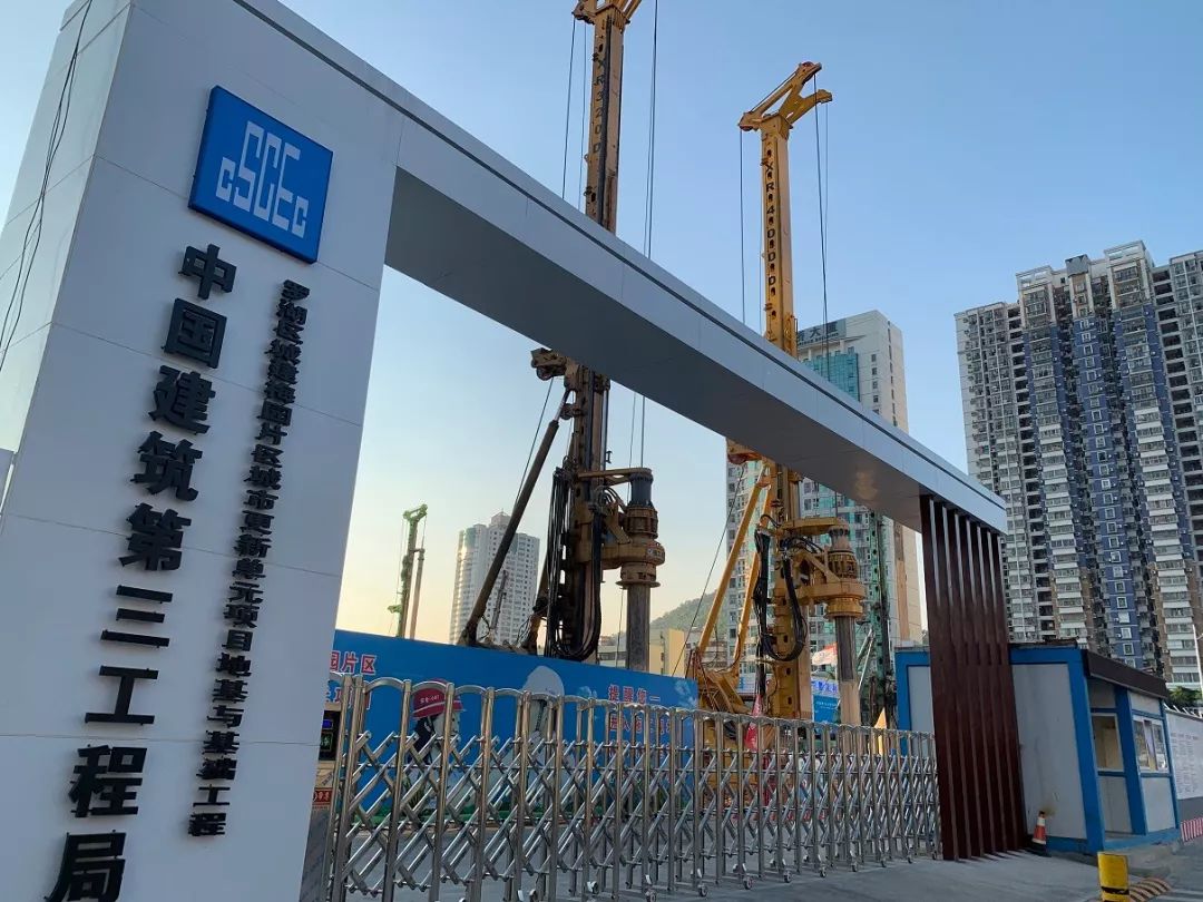 实探！笋岗旧改全面启动，片区却几乎无房可选