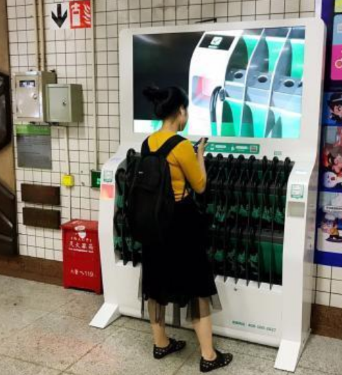 几十万的共享雨伞有借无还，都以为自己是占了便宜，创始人赚翻了