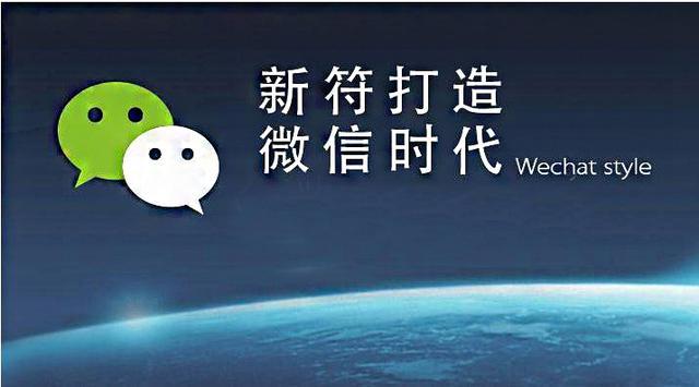 微信再次更新：又一波惊喜来啦