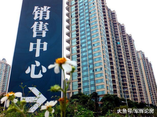 真的想二十年房价不涨吗? 晴天霹雳: 像水电一样价格管控房价!