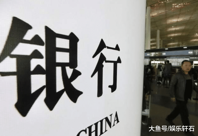 银行早为自己准备了“救生衣”！房贷合同一行小字，很多人忽略了