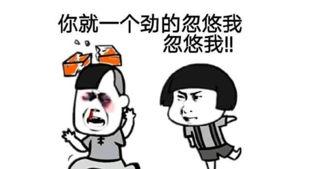 笑话：在一个停车场准备停车，旁边一个小伙子突然大叫：辉腾啊！