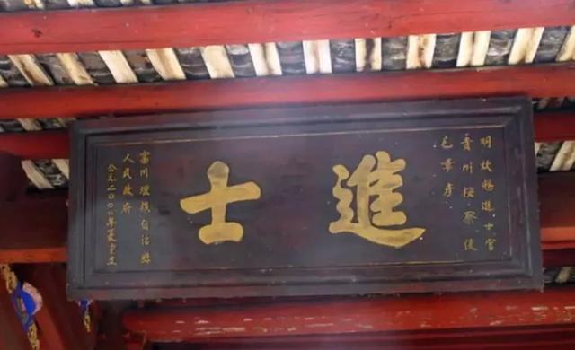 古代中状元后当什么官？