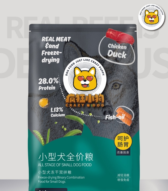 细数对主人“不忠心”的5大狗狗，快看看你家狗上榜没？