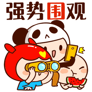 官宣！大运新城设计成果正式出炉，未来城市新客厅效果图曝光！