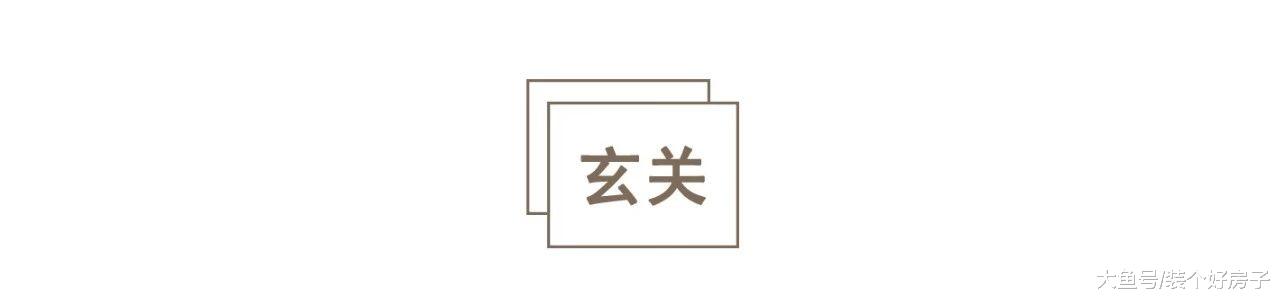 天津小夫妻打造89㎡日式居心地！两室变三室，原木、榻榻米、还有超大储物空间...