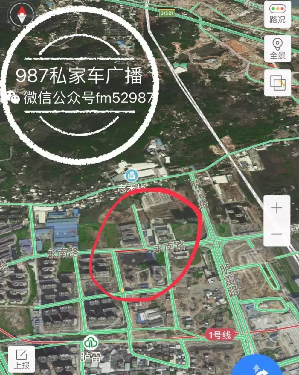 突发 | 福州火车南站交通事故, 护栏贯穿车辆前排位置......