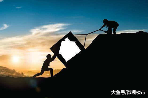 楼市要收紧？这么多城市让“人才”买房才是你该看清的真相