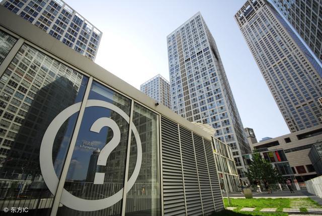 樓市調控進入決戰期 為什么只有專家要唱漲房價