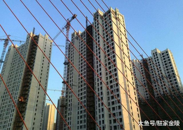 判断房价即将下跌的三个隐秘信号，看看你所在的城市有没有