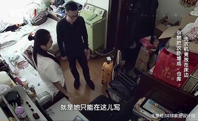 一家5口挤40㎡，厕所不到1㎡，站在马桶上洗澡，爆改后多三间房