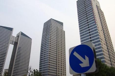 新時代來臨，房價真的要開始“逢買就跌”了嗎？聽聽專家怎么說