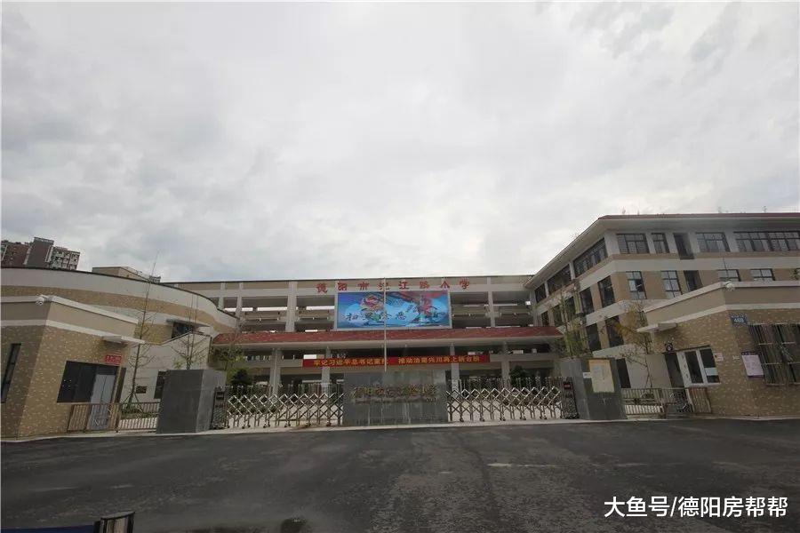 德阳改善买房新招，要买就买两套？这波操作666666...