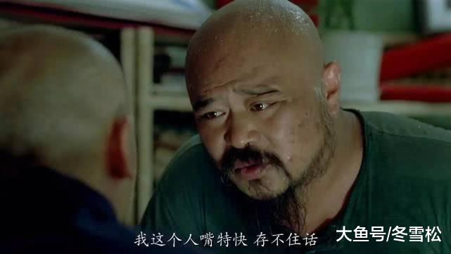 著名男星在一桌女性面前光膀子遭热议，被批毫无形象