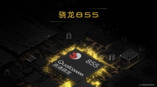iQOO Neo 855到底值不值得买？看完这些之后再做决定