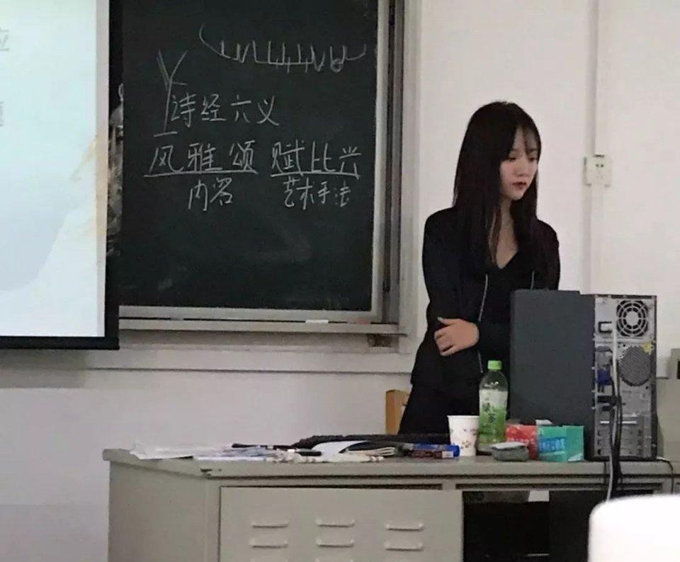 有个高颜值的老师是啥体验？上课是一种享受吧哈哈哈