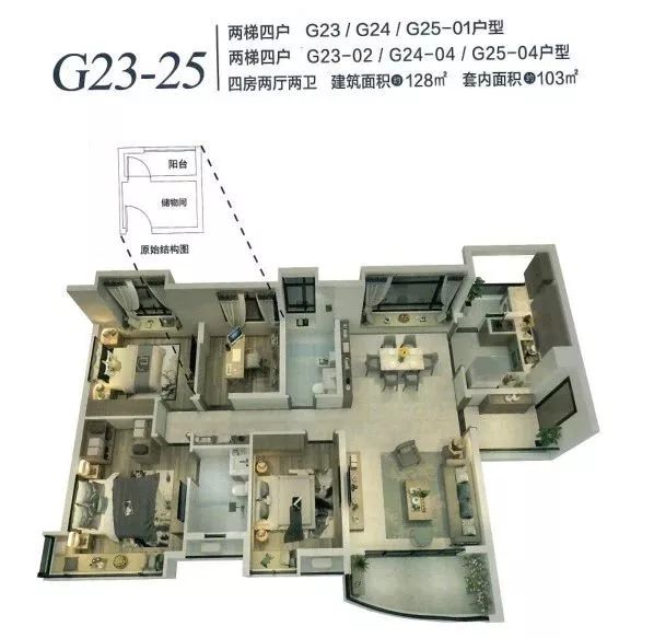 冲3万？冲4万！南沙为何牛气冲天