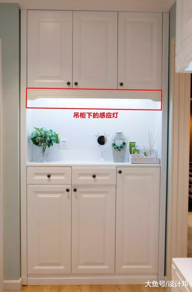 5个家装细节提升生活质量，无论精装房、毛坯房都适用！