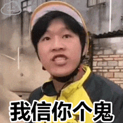 荒唐! 一男子同时娶3个老婆生下3个孩子, 还都在民政局领了结婚证!
