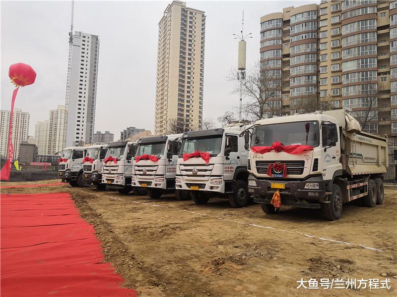 弘扬工匠精神 诚铸百年品牌 兰高·金都城开工奠基仪式圆满落幕