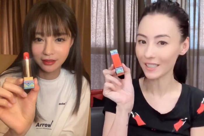 又一口红火了，万万没想到价格不贵，而被渐渐忘记，吴昕：我用了５年