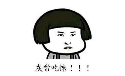 编程@编程领域都有哪些牛逼闪闪的「禁术」?