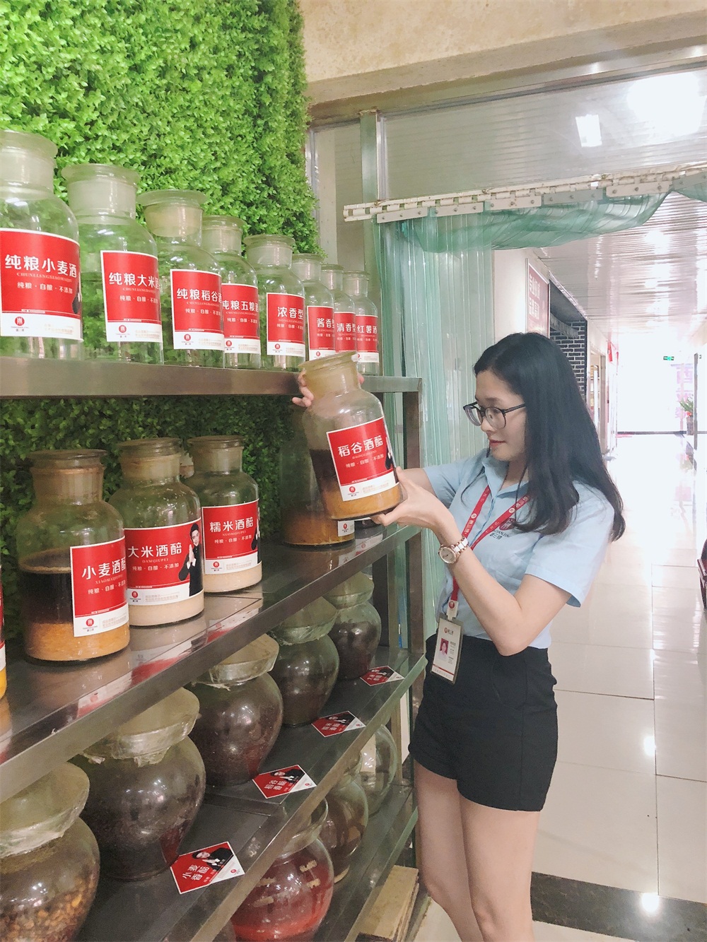 酿酒过程-新手酿酒必学, 7个流程教你酿酒技术