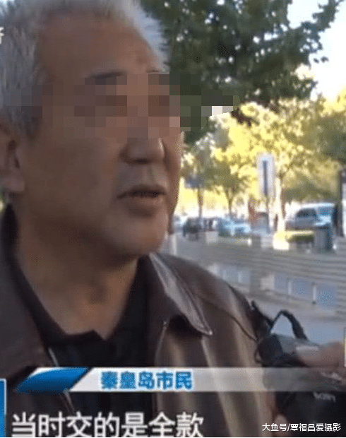 男子付全款买房, 八年后房子还未建, 男子: 我不会接受退款的