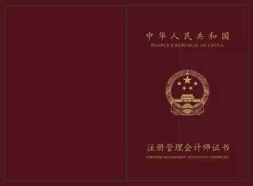 我国“最难“的3场考试，高考根本排不上名，第一几乎没人过