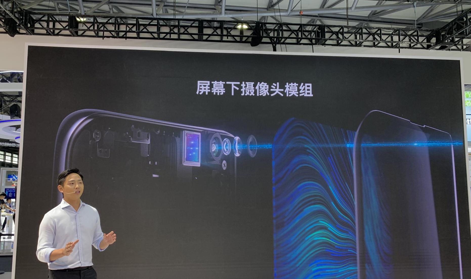 Oppo 正式发布全球首款屏下前置镜头手机，不禁感叹，真的厉害