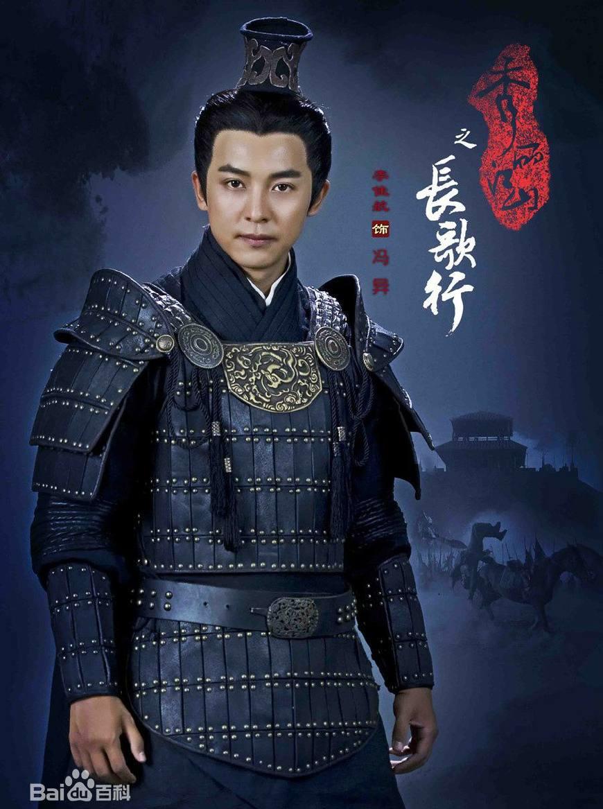 刘秀用了四年平定陇西，云台二十八将慢慢离开，最后只剩蜀地了！