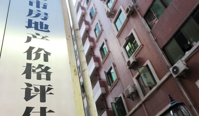 长春房产：如果要买房，买多少平米了最适合！网友分析的很到位