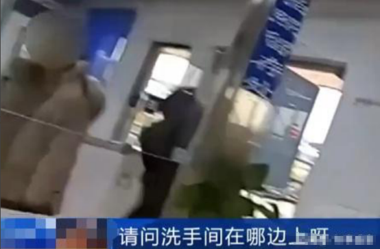 17年前殺害男友隱姓埋名潛逃，高速檢查站問路，警報突然響起來