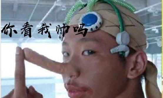 海贼王：乌索普已经觉醒“预言见闻色霸气”，看到索隆被抓的事实