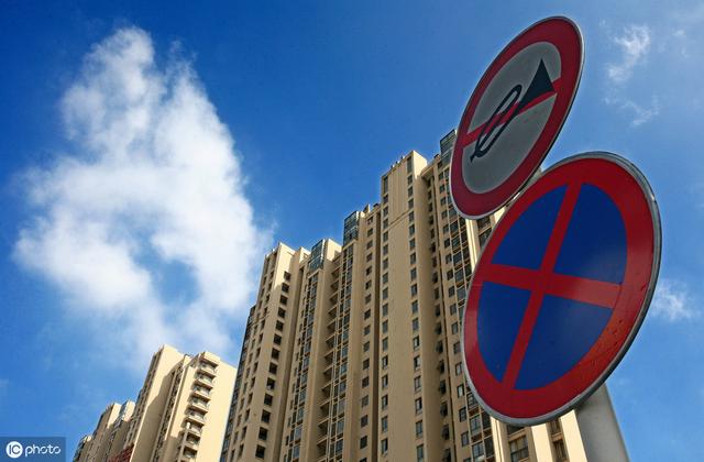 房价到底是涨是跌？别活在楚门的世界里