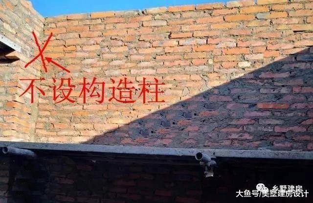 小伙回农村自建房, 省钱却省出大事儿? 灰缝不饱满还不设构造柱?