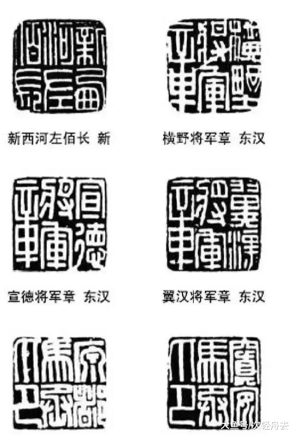 ＂印章不会用？教你印章3种用法，学会再也不用不会用印章而烦恼了＂