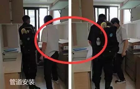 别再傻傻的花钱装软管了，秘密煤气公司不会告诉你，省钱还实用！