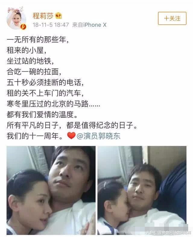 五平米的房子，一碗泡面，這樣的愛情究竟能維持多久？