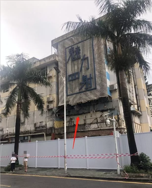 福田建面68万平超级旧改项目开拆，将诞生片区最贵新房？