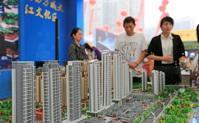 大城市工作，小城市买房，才是大部分人的选择