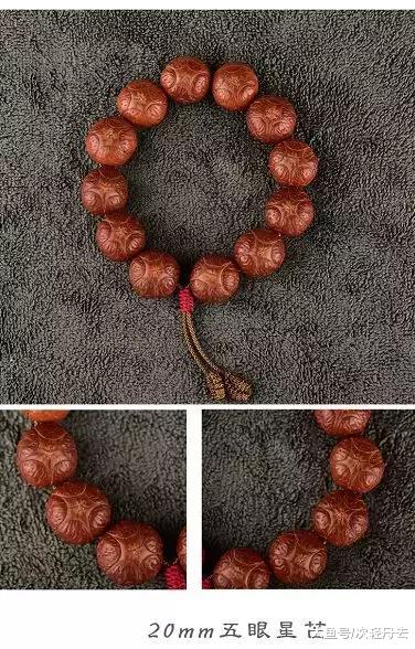 ＂凤眼到底该怎么盘？＂