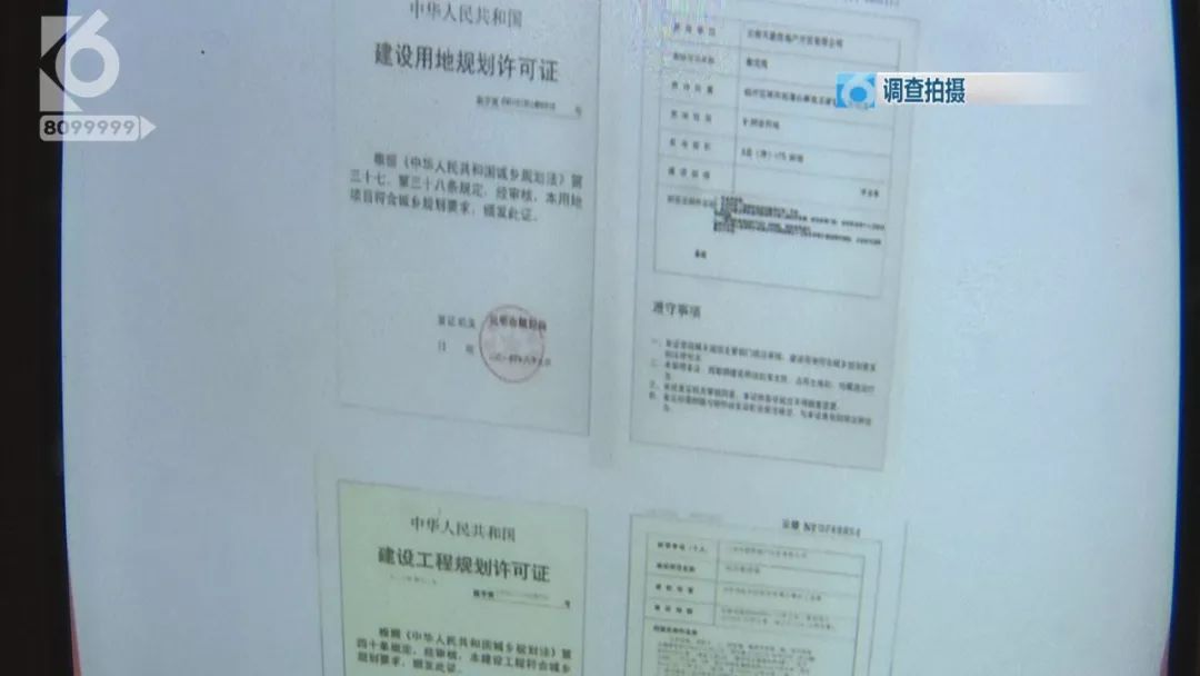 住建局叫停没用？被停止网签 但昆明这个楼盘仍在售 二期还改了名