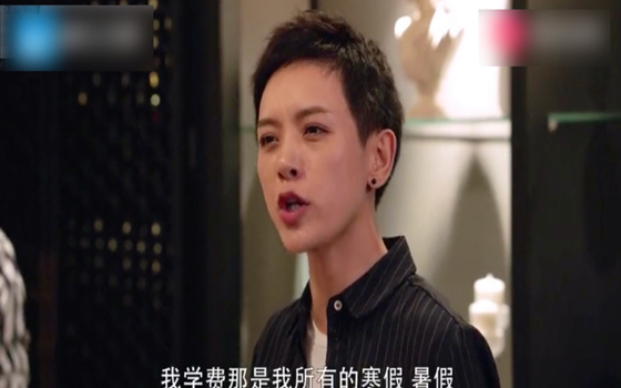 你弟30岁还没有结婚，就是因为没房，你还有脸给自己买房