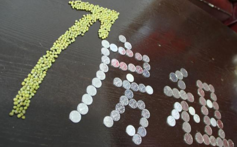 北京租房人群中六成为70后80后 如何能租有所居?