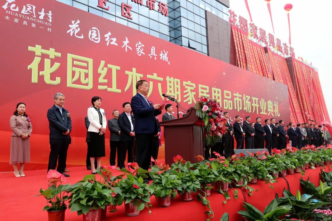 东阳这个村厉害了，两大超亿元投资项目同一天开业